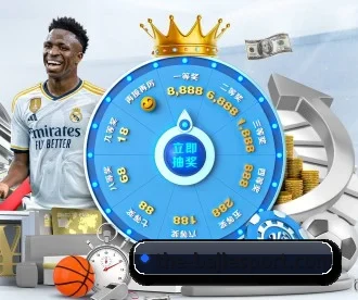 八戒体育 APP 深度功能 - BAJIESPORTS